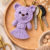 lylac bear keychain